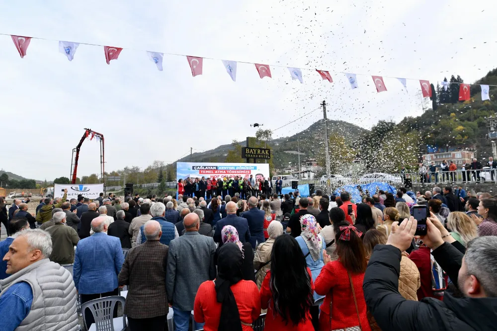 ÇAĞLAYAN