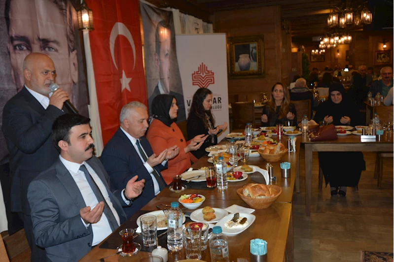 Trabzon Valisi Yıldırım,  şehit aileleri ve gazilerle iftar yaptı