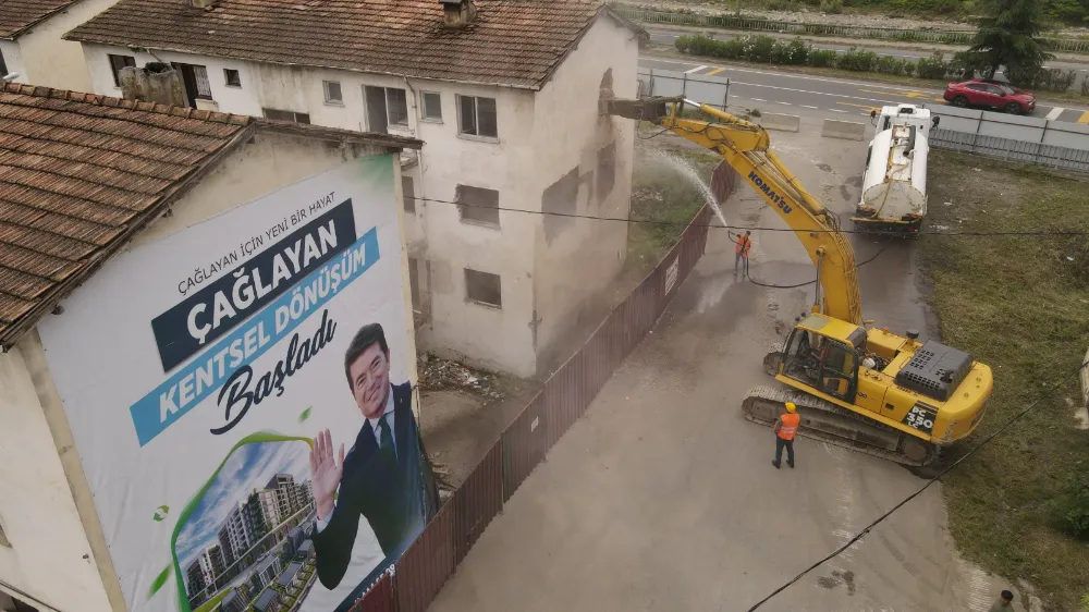 ÇAĞLAYAN