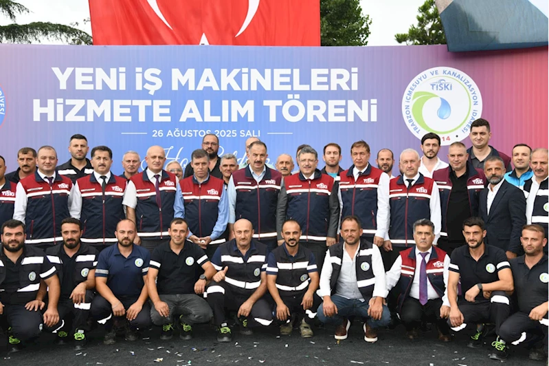 TİSKİ