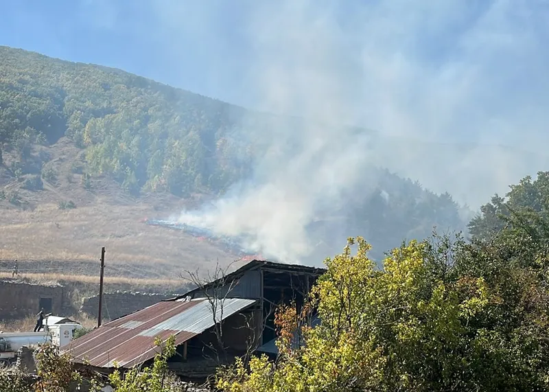 Gümüşhane